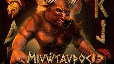 minotaurus